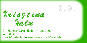 krisztina halm business card